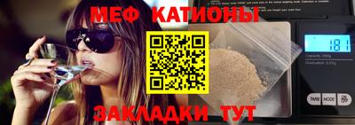 винт Донской