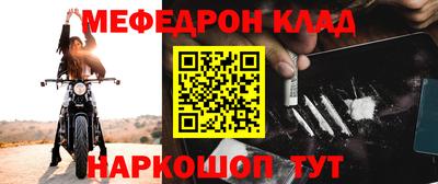 a pvp Дубна