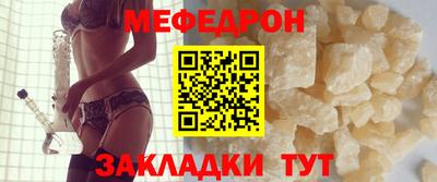 синтетический гашиш Донецк