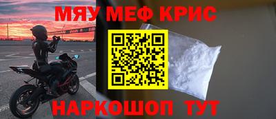 a pvp Дубна