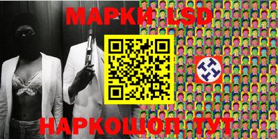 винт Донской
