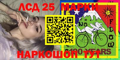 винт Донской