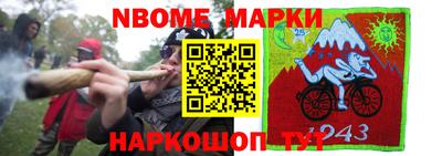 винт Донской