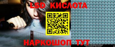 винт Донской