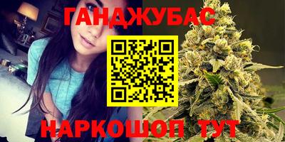 винт Донской