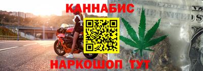 a pvp Дубна
