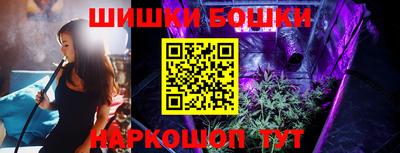 винт Донской