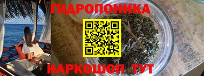 винт Донской