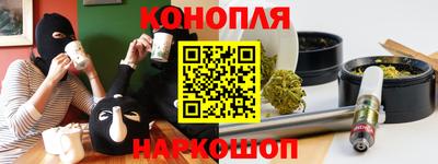винт Донской