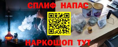 a pvp Дубна