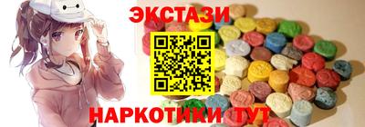 винт Донской