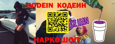 винт Донской