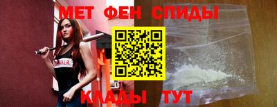 винт Донской