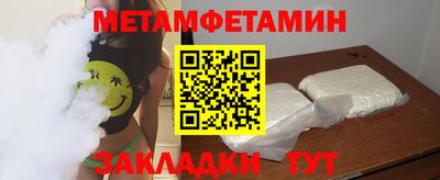 винт Донской