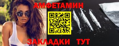 винт Донской