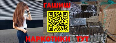 a pvp Дубна