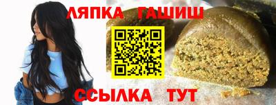 a pvp Дубна