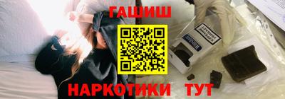 a pvp Дубна