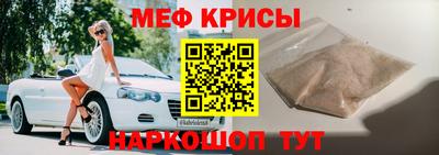 a pvp Дубна