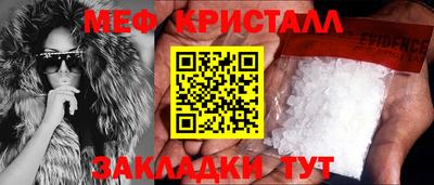 винт Донской