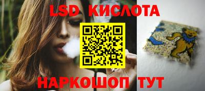 винт Донской